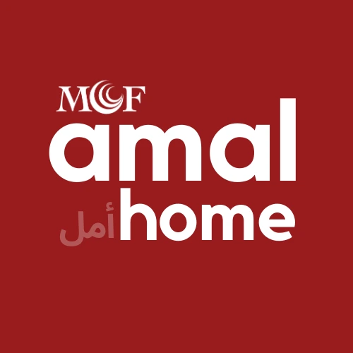 MCF Amal Home Maroon Background Muslim Charitable Foundation